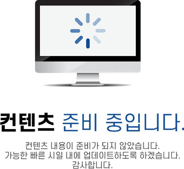 창원가포 S-1블록 10년 공공임대리츠 설계.png